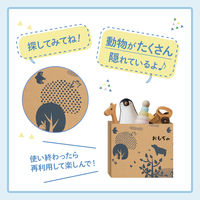 ピジョン おしりナップ やわらか厚手仕上げ 純水99％ 1ケース（80枚×32個）森のかくれんぼ