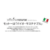 ソラーラ オールパーパスクリーナー エコ オーガニック 洗剤 500mL 1セット（3個） グローバルプロダクトプランニング