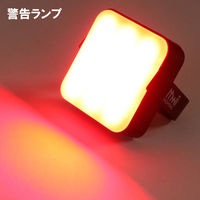 ヒロ・コーポレーション ソーラー充電式高輝度LEDライト HDL-9580 1台