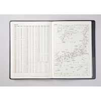 高橋書店 【2024年版】デスクダイアリー A5 バーチカル 月曜始まり 黒 95 1冊（直送品）