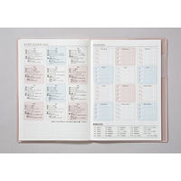 高橋書店 【2024年版】T'ファミリー手帳1 B6 月間+見開き2週間 日曜始まり リュクスピンク 441 1冊（直送品）