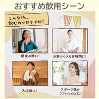 ミツカン 業務用フルーティス ピーチライチ 1L・1000ml　1本