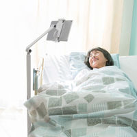 サンワサプライ タブレット用フロアスタンド(ホワイト) MR-TABST21W 1個