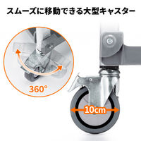 サンワサプライ 折りたたみカート 3段式 幅800×奥行500×高さ1035mm グレー×シルバー CART-FA1GY 1台（直送品）