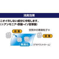 アンドレスケッティ A-4457 エコ５ＩＶＥスター　半袖シャツ 4L グレー コーコス信岡 1着（直送品）