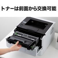 ブラザー A4モノクロレーザープリンター 無線・有線LAN HL-L5210DW 1台