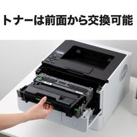 ブラザー A4モノクロレーザープリンター 有線LAN HL-L5210DN 1台