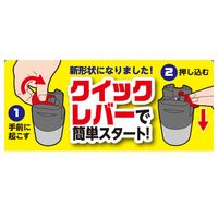 バルサンプロEXノンスモーク霧タイプ12～20畳用 10個セット レック　殺虫剤 ゴキブリ、イエダニ、ノミ、トコジラミの駆除【第2類医薬品】