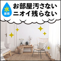 アースレッドプロα 6～8畳用 10個セット アース製薬　殺虫剤 燻煙剤 水を使う 火災報知器カバー付き ゴキブリ ダニ 駆除【第2類医薬品】