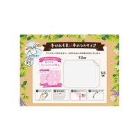 パスタイムFXこはる 40枚 10箱セット 祐徳薬品工業　アロマ香る貼り薬 フェルビナク配合 肩の痛み 腰痛【第2類医薬品】