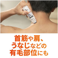 ボルタレンACローション 50g 10箱セット Haleonジャパン 無香料 塗り薬 肩こり痛 腱鞘炎 関節痛【第2類医薬品】