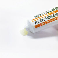 バンスキットID1%ミルリィーゲル 80g 10箱セット 三友薬品　 塗り薬 クリームタイプゲル 肩こりの痛み 筋肉痛 関節痛【第2類医薬品】