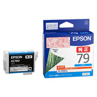 エプソン (EPSON) ICC79A1(竹) 純正インクカートリッジ シアン 1個