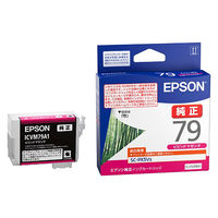 エプソン (EPSON) ICVM79A1(竹) 純正インクカートリッジ ビビッドマゼンタ 1個