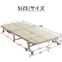 三栄コーポレーション【軒先渡し】 折り畳みウレタンベッド シングル ブラウン A1-AGATESBR 1台（直送品）