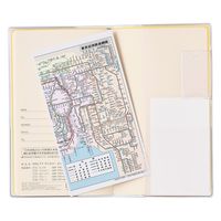 【2024年版】NOLTY マンスリー スリム 日曜始まり イエロー 2723 1冊 日本能率協会マネジメントセンター（直送品）