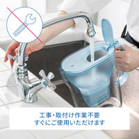 ブリタ（BRITA）浄水器 スタイルエコ ブルー マクストラプロ カートリッジ 3個付き