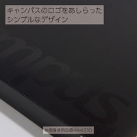 コクヨ キャンパスバインダーB5ワイド金属黒 ルー633D 1冊