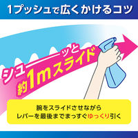 ルックプラス バスタブクレンジング 銀イオンプラス 香りが残らないタイプ 詰め替え 特大 1150ml 1セット（3個） ライオン