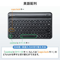 サンワサプライ ダイレクト:スタンド内蔵Bluetoothキーボード 400-SKB062 1個（直送品）