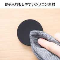 サンワサプライ ダイレクト:Apple MagSafe充電器用保護カバー 200-CA046 1個（直送品）