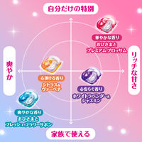 ボールド ジェルボール 4in1 シトラス&ヴァーベナ 詰め替え 超テラジャンボ 1個（96粒入） 洗濯洗剤 P＆G