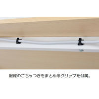 アスクル マルチワークロングテーブル　幅2400×奥行1150×高さ720mm　ライトウッド/ブラック 1台(2梱包) オリジナル