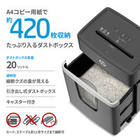 A4 マイクロクロスカット シュレッダー （20L/最大細断枚数8枚） B2008MC HP（ヒューレット・パッカード）  オリジナル