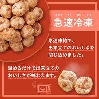 いなばペットフード（株） [冷凍] いなばペットフード つくねディナー 鶏軟骨・緑黄色野菜入り 120g×6個 4901133485497（直送品）