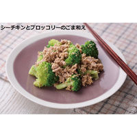 はごろもフーズ（株） シーチキンＳｍｉｌｅマイルド３袋 150g×8個 4902560022323（直送品）