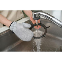 ニーズ 手が汚れない！ アルミで焦げ取りミトン １枚入り ノンフード×5個 4571414693295（直送品）