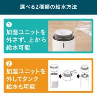 アイリスオーヤマ 加湿空気清浄機 10畳 加湿器 気化式 空気清浄 AAP-SH20A-W 1台