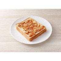 磯じまん さけキャロちゃん＜さけフレーク+にんじんダイスカット＞ 国産さけ＆にんじん100％使用 無着色 1セット（3個）瓶詰