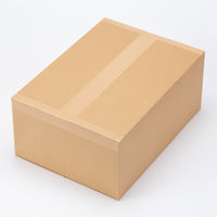 【ガムテープ】 現場のチカラ 布テープ 0.20mm厚 幅45mm×長さ25m 茶 アスクル 1セット（72巻入）  オリジナル