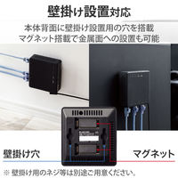 スイッチングハブ 5ポート ギガ LANハブ 磁石付 電源外付 ループ検知 EHC-G05PA4-JB エレコム 1個（直送品）