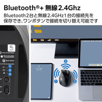 ワイヤレスマウス Bluetooth/無線2.4GHz 静音 8ボタン XL 充電式 M-XGXL50MBSKBK エレコム 1個（直送品）