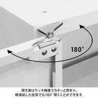 オカムラ ジャスタス収納 両開き（シリンダー錠） 2段 連結用（上置き） 幅750×奥行400×高さ750mm ブラック 1台  オリジナル