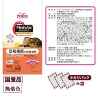 メディファスアドバンス 認知機能健康維持 7歳頃から チキン味 1.25kg（250g×5袋）1袋 ペットライン キャットフード