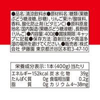 伊藤園 ニッポンエール りんご三兄弟 長野県産 400g 1セット（48本）