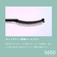 3650（san roku go zero） マスカラ WPコーム D-Neeコスメティック