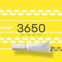 3650（san roku go zero） まつげ美容液 D-Neeコスメティック