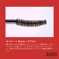 3650（san roku go zero） マスカラ ロング D-Neeコスメティック