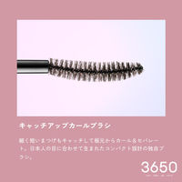 3650（san roku go zero） マスカラ WPブラウン D-Neeコスメティック