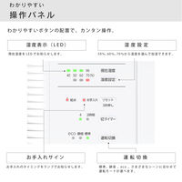 ダイニチ ハイブリッド式加湿器 4.7L 700ml 木造12畳/プレハブ19畳 HD-C700G（W） 1台
