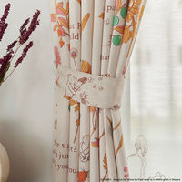 スミノエ プー カーテン ディズニー フロムフレンズ 3000×1200mm ピンク １セット(2枚入)（直送品）