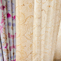 スミノエ プリンセス レースカーテン ディズニー マジックランプボイル 2100×1690mm ホワイト １セット(2枚入)（直送品）