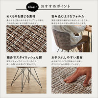 ホームテイスト ファブリックダイニングチェア テーブル セット WA/ブラウン SH-22-FFD5 1セット(5点入)（直送品）