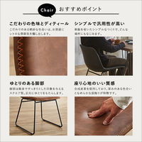 ホームテイスト スクエアチェア・テーブルセット SH/ダークブラウン SH-24-STD3 1セット(3点入)（直送品）