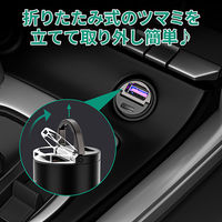 カーチャージャー 車載用充電器 45W QC/PD対応 USB-A 1ポート/USB-C 1ポート 1個 AUKEY