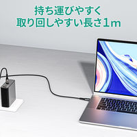 USB Type-Cケーブル 1m 140W デジタル表示 - USB-C[オス] 1個 AUKEY